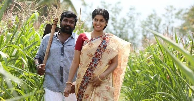 Karuppan tamil movie on sale online